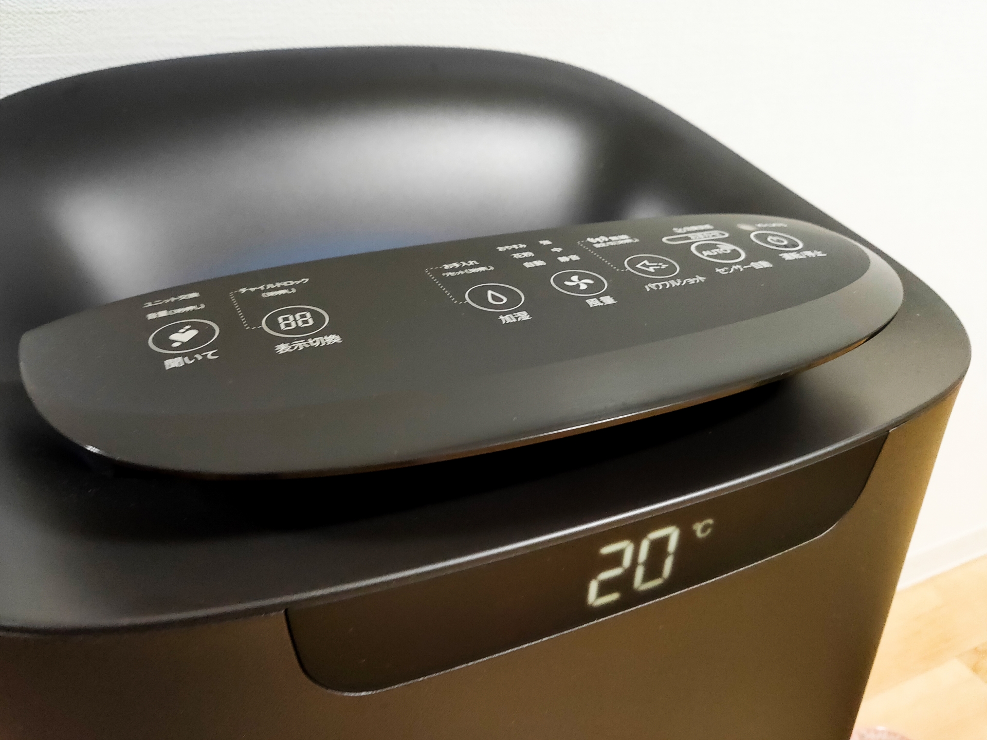 倉敷市で空気清浄機を処分する際の3つの注意点