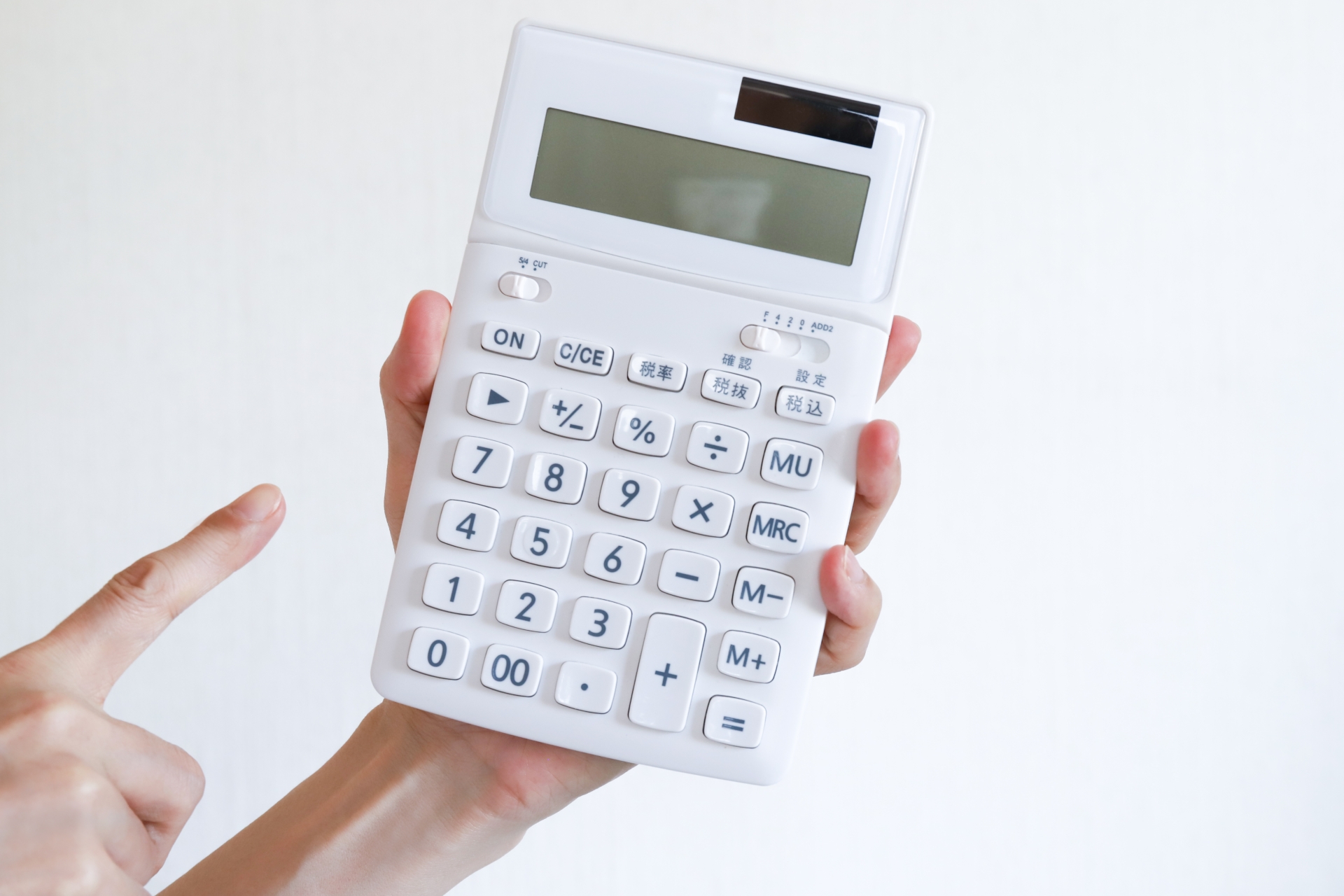 【倉敷市】空気清浄機の処分方法別の費用比較