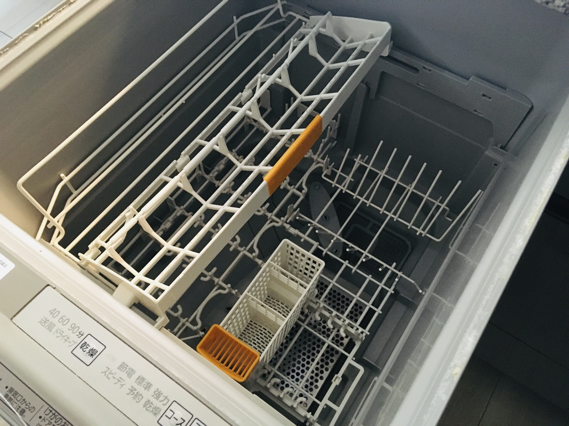 倉敷市での食器乾燥機の処分方法6選