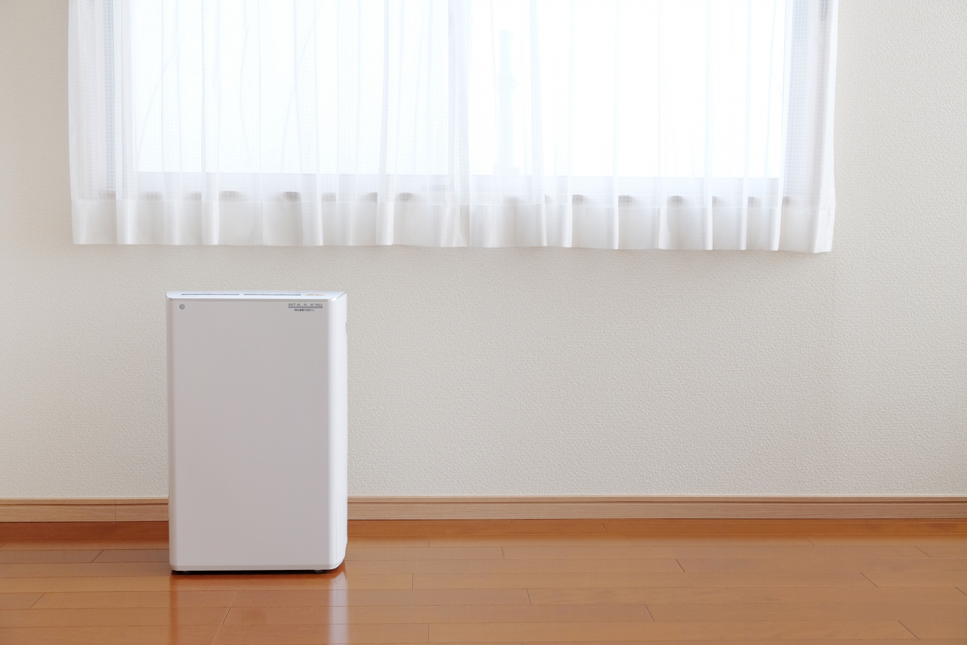 【倉敷市】除湿器の処分方法別の費用比較